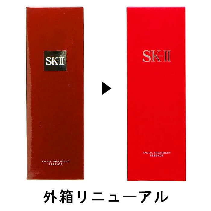 エスケーツー　SK-II　フェイシャルトリートメントエッセンス　330mL【限定商品】【並行輸入品】【楽天最安値に挑戦中】 thumbnail 2