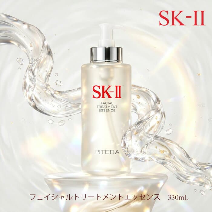 エスケーツー　SK-II　フェイシャルトリートメントエッセンス　330mL【限定商品】【並行輸入品】【楽天最安値に挑戦中】 thumbnail 3
