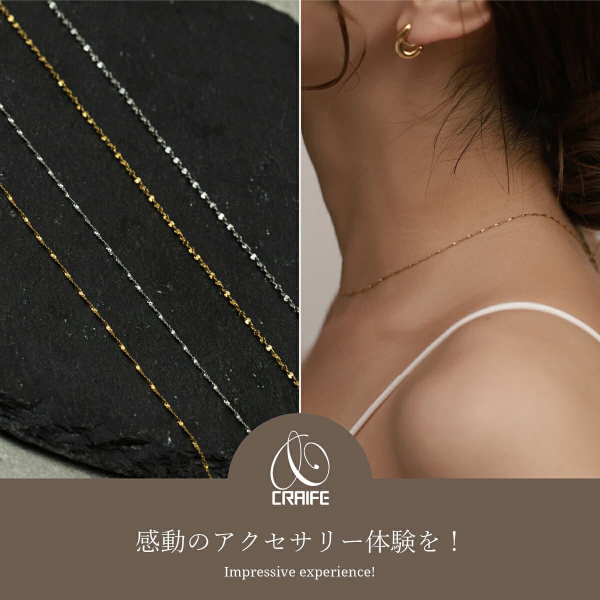 【全品P10倍｜最大35%OFFクーポン】 ネックレス チェーン サージカルステンレス 316L 金属アレルギー対応 18K コーティング レディース 大人 かわいい シンプル 華奢 チェーン ジュエリー ゴールド シルバー 送料無料 プチプライス高見え CRAIFE thumbnail 2