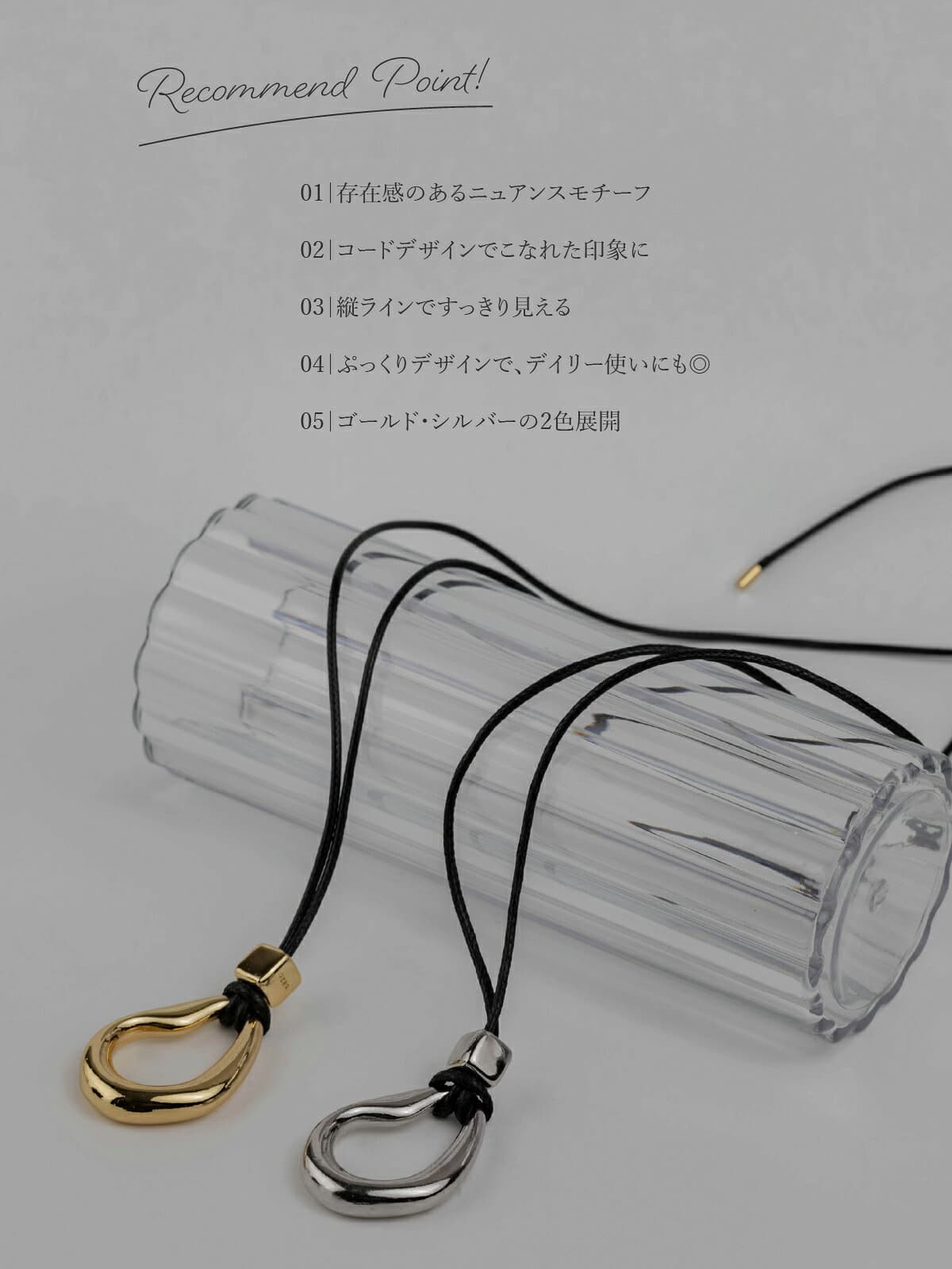 【全品P10倍｜最大35%OFFクーポン】 ネックレス 金属アレルギー対応 18K コーティング レディース 大人 シンプル エレガント ジュエリー ゴールド シルバー 送料無料 プチプライス高見え thumbnail 3