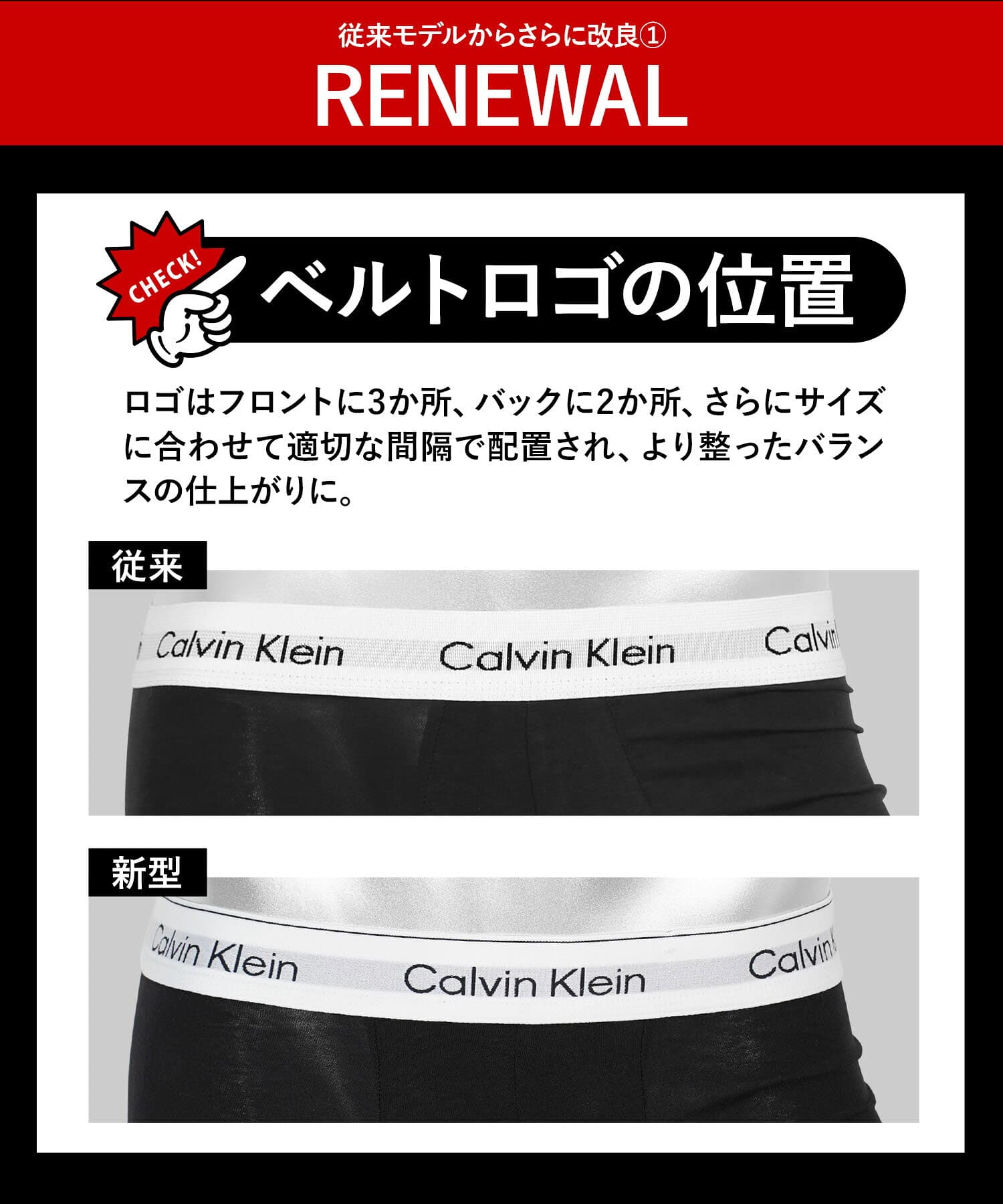 【最大75%OFFセール開催中】カルバンクライン ローライズ ボクサーパンツ メンズ 【3枚セット】Calvin Klein アンダーウェア 下着 高級 ハイブランド 綿混 コットンストレッチ 吸湿速乾性 浅め 無地 ロゴ ブランド 男性 紳士 プレゼント プチギフト 誕生日プレゼント 彼氏 thumbnail 3