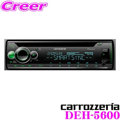 【最大77,777P】1/4で当たる大抽選 カロッツェリア DEH-5600 CD/Bluetooth/USB/チューナー・DSPメインユニット 高性能DSP内蔵 iPhone/Android/USBメディア対応