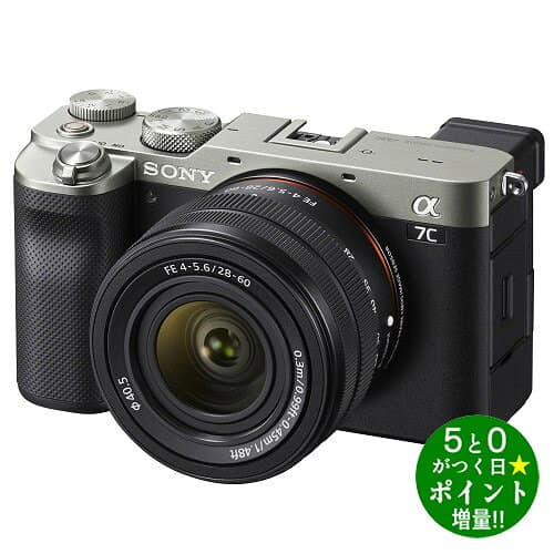 ◆最大3000円CP＋P3倍！！10/25◆ソニー カメラ ミラーレス一眼カメラ ILCE-7CL ズームレンズキット シルバー SONY α7C【転送不可】