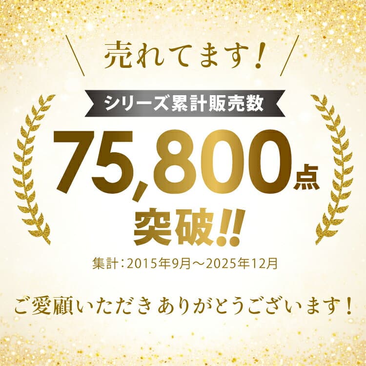 DABADA（ダバダ） ライフジャケット 自動膨張式 手動膨張式 ベルトタイプ ベストタイプ フリーサイズ 釣り フィッシング thumbnail 3