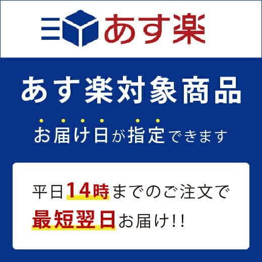 クッション封筒DVDサイズ 口幅190×高さ254＋折り返し50mm（外寸） 300枚セット thumbnail 2