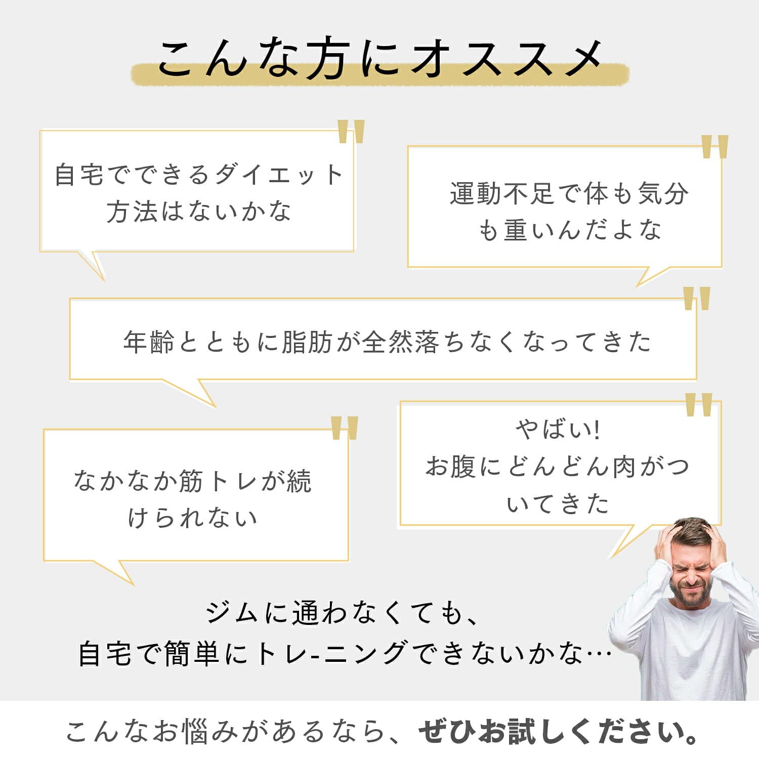 【先着20%OFFクーポン！・10/30まで】懸垂バー 突っ張り棒 懸垂棒 ドアジム ぶら下がり棒 懸垂マシン コンパクト 健康グッズ 懸垂健康器 筋力トレーニング フィットネス 腹筋 背筋 穴あけ不要 室内用 長さ72-97cm 93-120cm 耐荷重200kg thumbnail 3