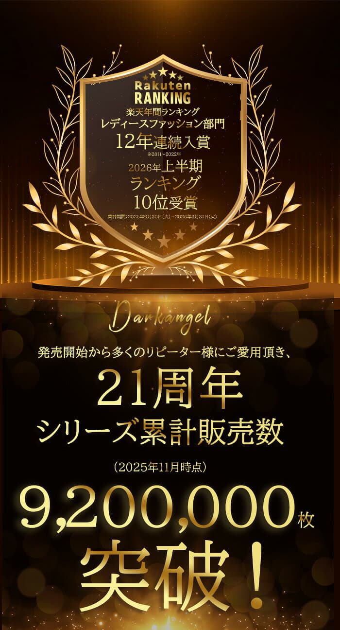 【期間限定：1枚あたり790円！3枚セット購入で】【年間ランキング21位】元祖裏起毛カットソー トップス インナー 裏起毛 長袖 ラウンドネック 2wayネック Vネック ハイネック 無地 暖かい 防寒 ヒートインナー インナー ロンt 【元祖裏起毛カットソー】 thumbnail 2