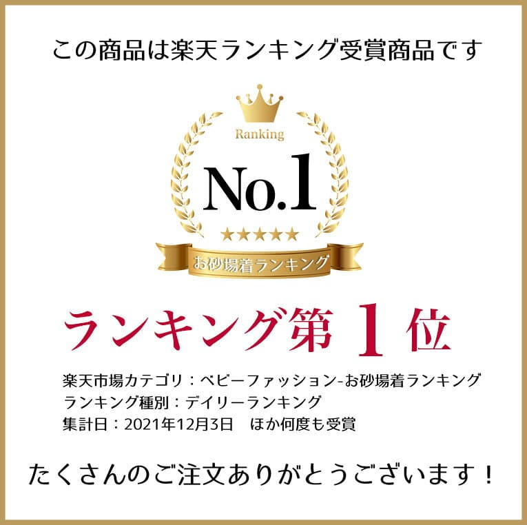 綿100% 快適 プレイウェア サロペット オーバーオール 通気性 洗える 綿100 洗濯可能 お砂場着 遊び着 ベビー服 出産祝い プレゼント 夏 オールシーズン パンツ ベビー キッズ 子供 男の子 女の子 かわいい 赤ちゃん dk073 thumbnail 3