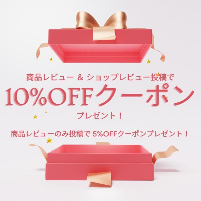 送料無料 ポリフィノール 宝赤(ほうせき) サプリメント ハードカプセル 30粒 約1か月分 ダイエット 美容 長生き レスベラトロール サーチュイン遺伝子 抗酸化 赤ワイン フランス IKKO 一光化学 thumbnail 2