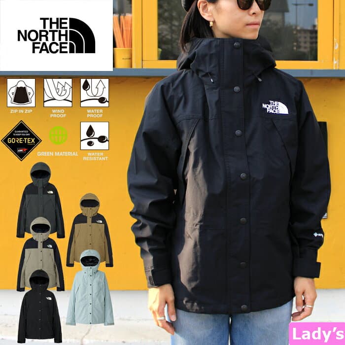 【SALE】THE NORTH FACE ザ・ノース・フェイス NPW62550 MOUNTAIN LIGHT JACKET (レディース) マウンテンライトジャケット マウンテンパーカー ゴアテックス シェル 防水 撥水 防風 アウター アウトドア ウィメンズ 女性用 5カラー 国内正規 2026AW