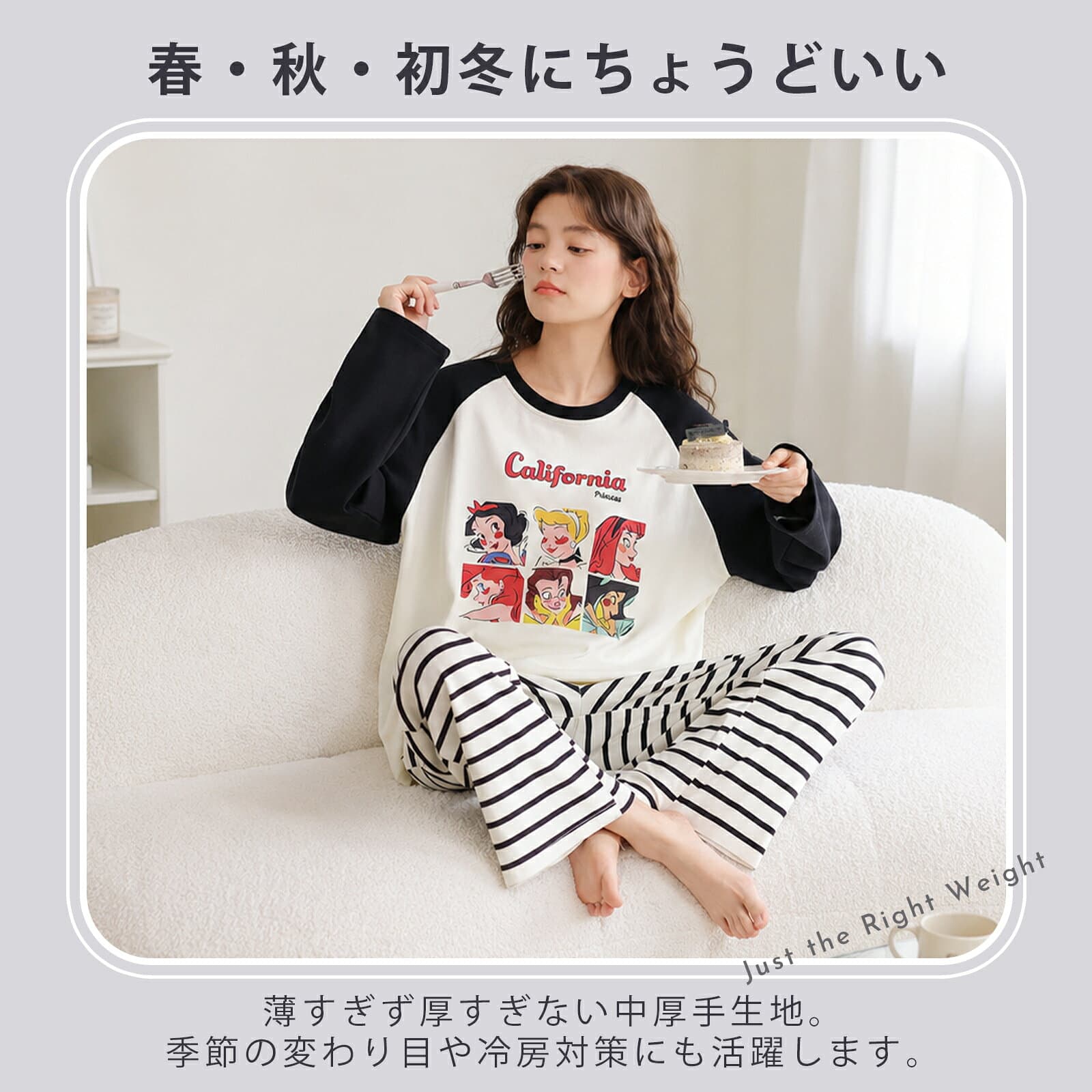 【10%OFFクーポン★最大P10倍】ルームウェア レディース 綿100％ パジャマ レディース 春 秋 冬 部屋着 ホームウェア 長袖 ボーダー チェック ルームウェア 上下セット 肌にやさしい かわいい おしゃれ ゆったり 20代 30代 修学旅行 新生活 高校生 母の日プレゼント thumbnail 3