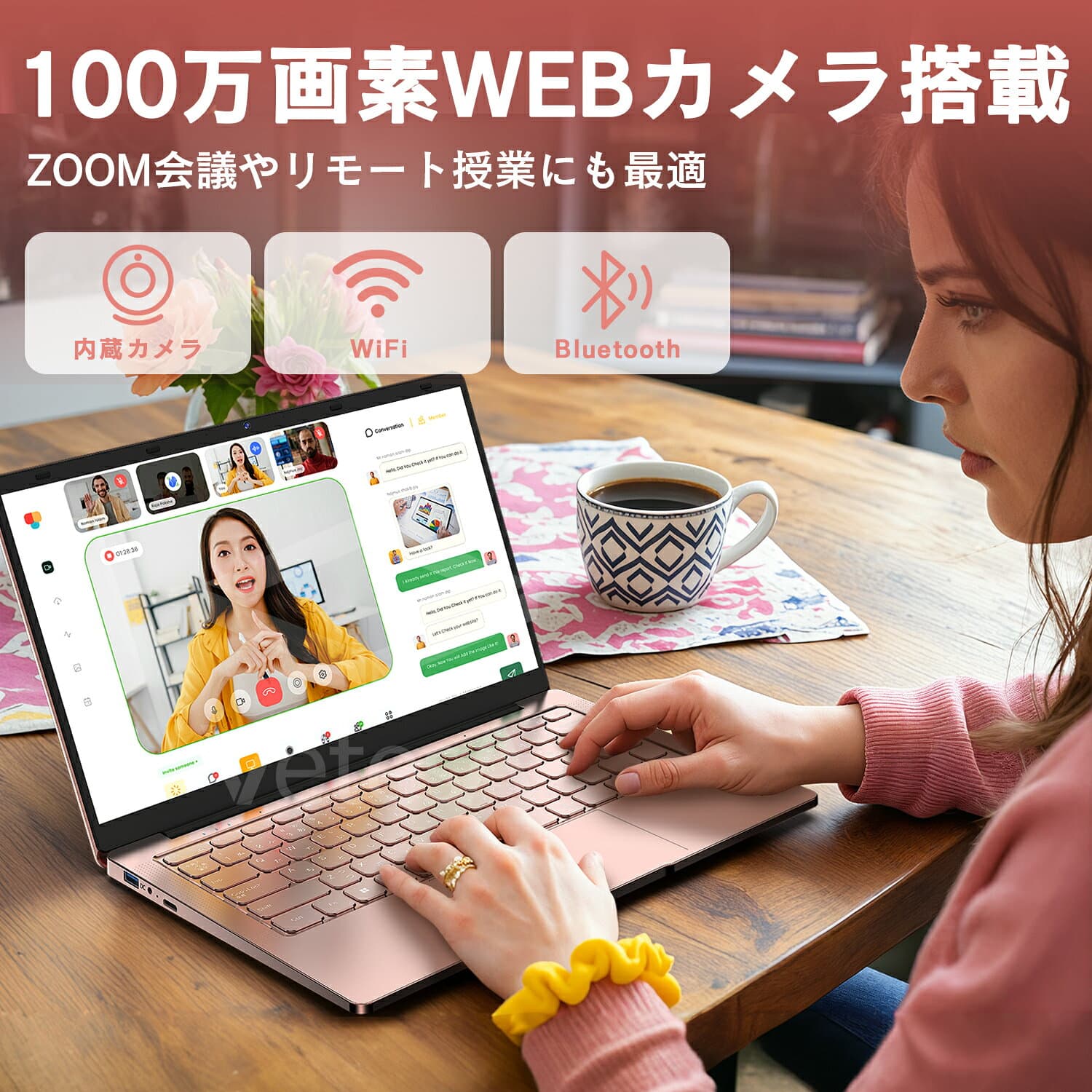 2026年最新モデル Windows11 Pro Office搭載 ノートパソコン 14インチ 新品 日本語キーボード メモリ 8GB SSD 128GB 256GB 512GB Webカメラ WiFi Bluetooth 選べるカラー 14型 薄型 軽量 初心者 学習向け PC ピンク シルバー ブルー thumbnail 2