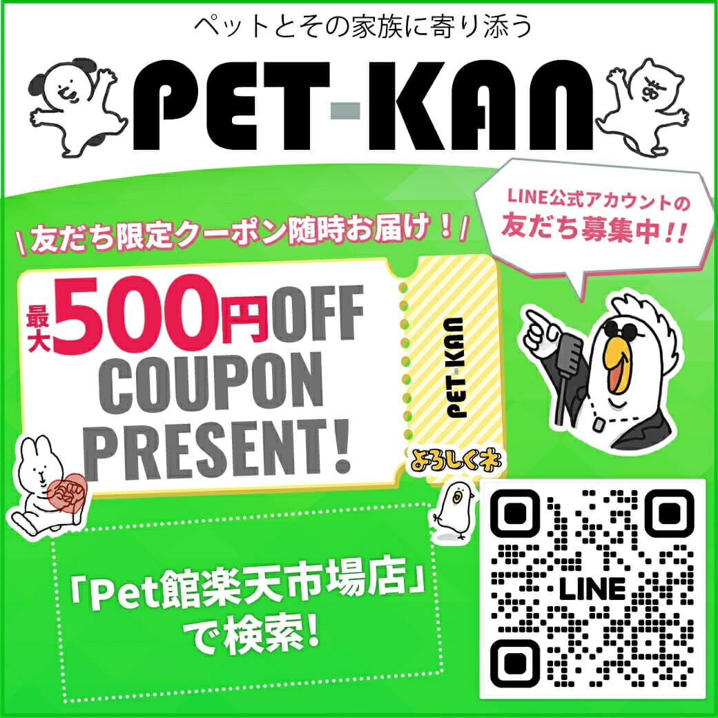 【15％OFFクーポン★24日〜26日】ヒルズ サイエンスダイエット 12kg ドッグフード ドライ 小型犬 子犬 成犬 高齢犬 肥満 太り気味 体重管理 アダルト シニア パピー ライト 小粒 大容量 ヒルズ 総合栄養食 thumbnail 3