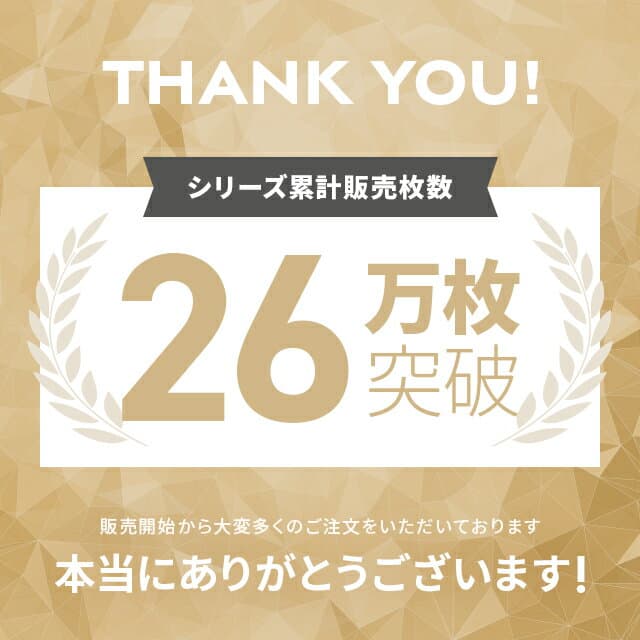 [クーポンで6％OFF] [シリーズ累計26万枚突破] ラグ シャギーラグ 送料無料 rug 200×250 250×200 マイクロファイバーシャギー 北欧 Z4糸 ラグマット シャギー 滑り止め カーペット グリーン 洗える ホットカーペット 冬用 夏用 thumbnail 2