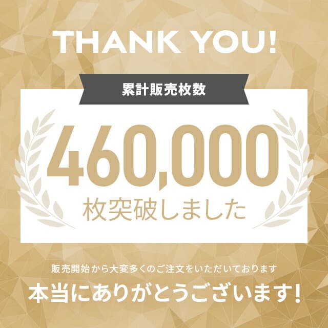 [早割10%クーポン] 即日出荷 [レビュー2900件超／高評価4.72点] 敷きパッド シングル フランネル あったか とろとろ ぽかぽか 冬 セミダブル ダブル 秋冬用 敷パッド 敷きパット 敷き毛布 ベッドパッド パッドシーツ 暖かい 発熱 抗菌 防臭 軽い 洗える 洗濯可能 おしゃれ thumbnail 2