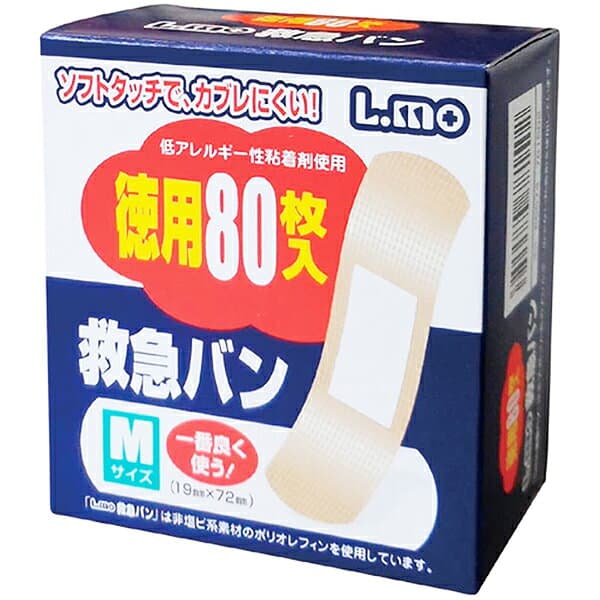 【☆】日進医療器株式会社　エルモ救急絆創膏Mサイズ　80枚入【北海道・沖縄は別途送料必要】