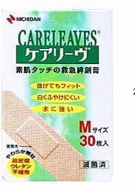 ニチバン救急絆創膏　ケアリーブ(ケアリーヴ)M30枚入【RCP】【北海道・沖縄は別途送料必要】【CPT】【NK】