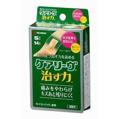 ニチバン株式会社ケアリーヴ 治す力Sサイズ CN14S（14枚入）【北海道・沖縄は別途送料必要】【管理医療機器】【CPT】【NK】