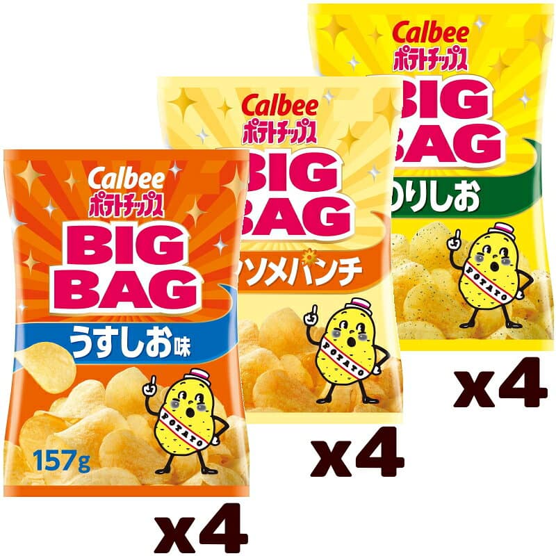 カルビー ポテトチップス BIGBAG(ビッグバッグ) 157g 3種各4袋セット(計12袋) うすしお・のりしお・コンソメパンチ お菓子 スナック菓子 thumbnail 2