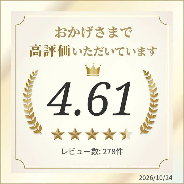 ＼ クーポン 配布中／ お歳暮 レトルト食品 常温保存 レトルト おかず 惣菜 6種類の セット から 選べる 膳 5食〜17食 詰め合わせ 【 送料無料 北海道沖縄以外】 国分 tabete 肉 魚 野菜 お惣菜 ハンバーグ 煮魚 焼き魚 食品 保存食 2026 内祝い お返し ギフト thumbnail 3