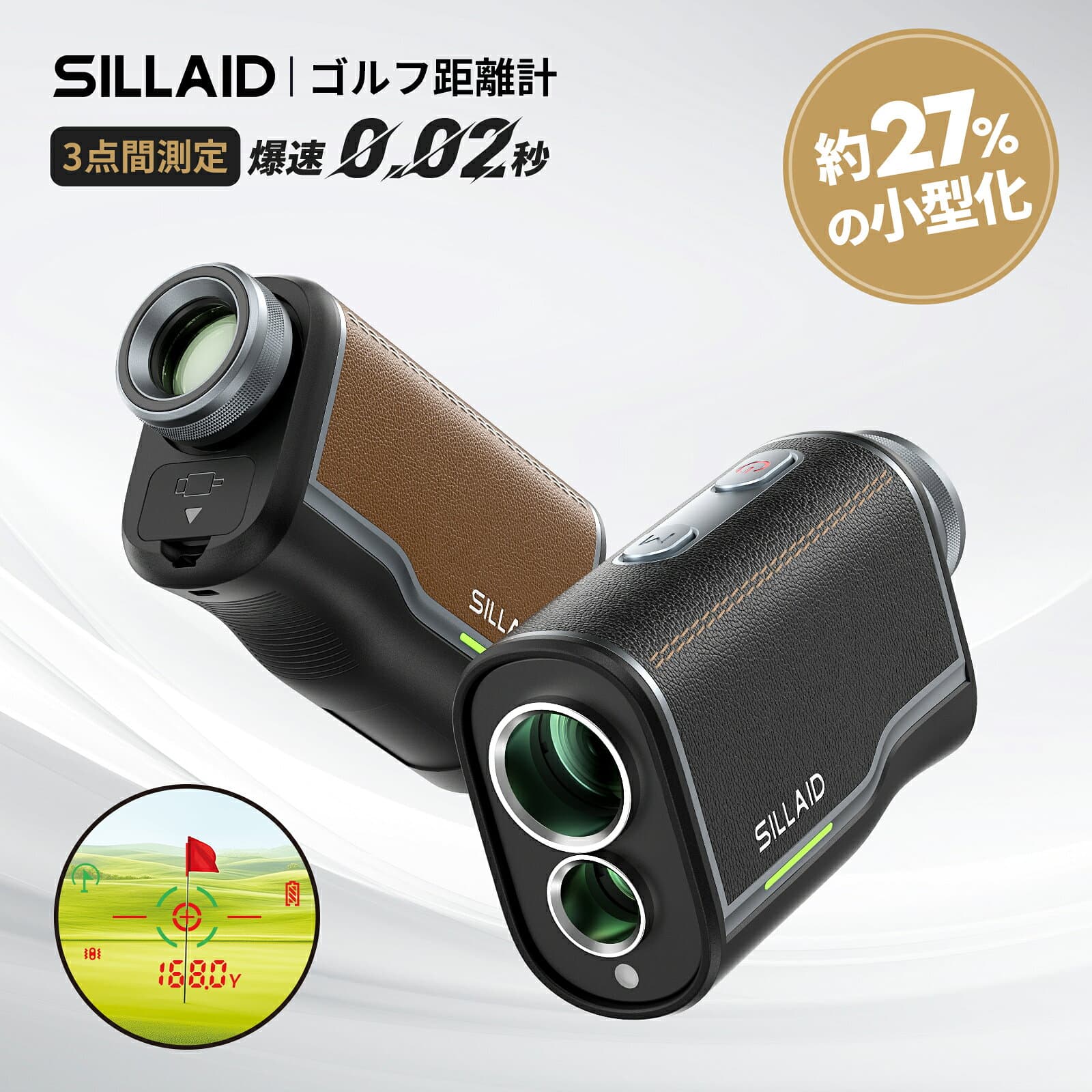 【今平周吾プロ推薦★P5倍返還で13,345円～相当】SILLAID EENOUR mini ゴルフ 距離計 爆速0.02S イーノウ シライド VM1 VM2 ゴルフレーザー距離計 ゴルフ 最速0.04S 3点間計測 赤緑OLED ゴルフ距離計測器 高低差 ピンロック golf thumbnail 3