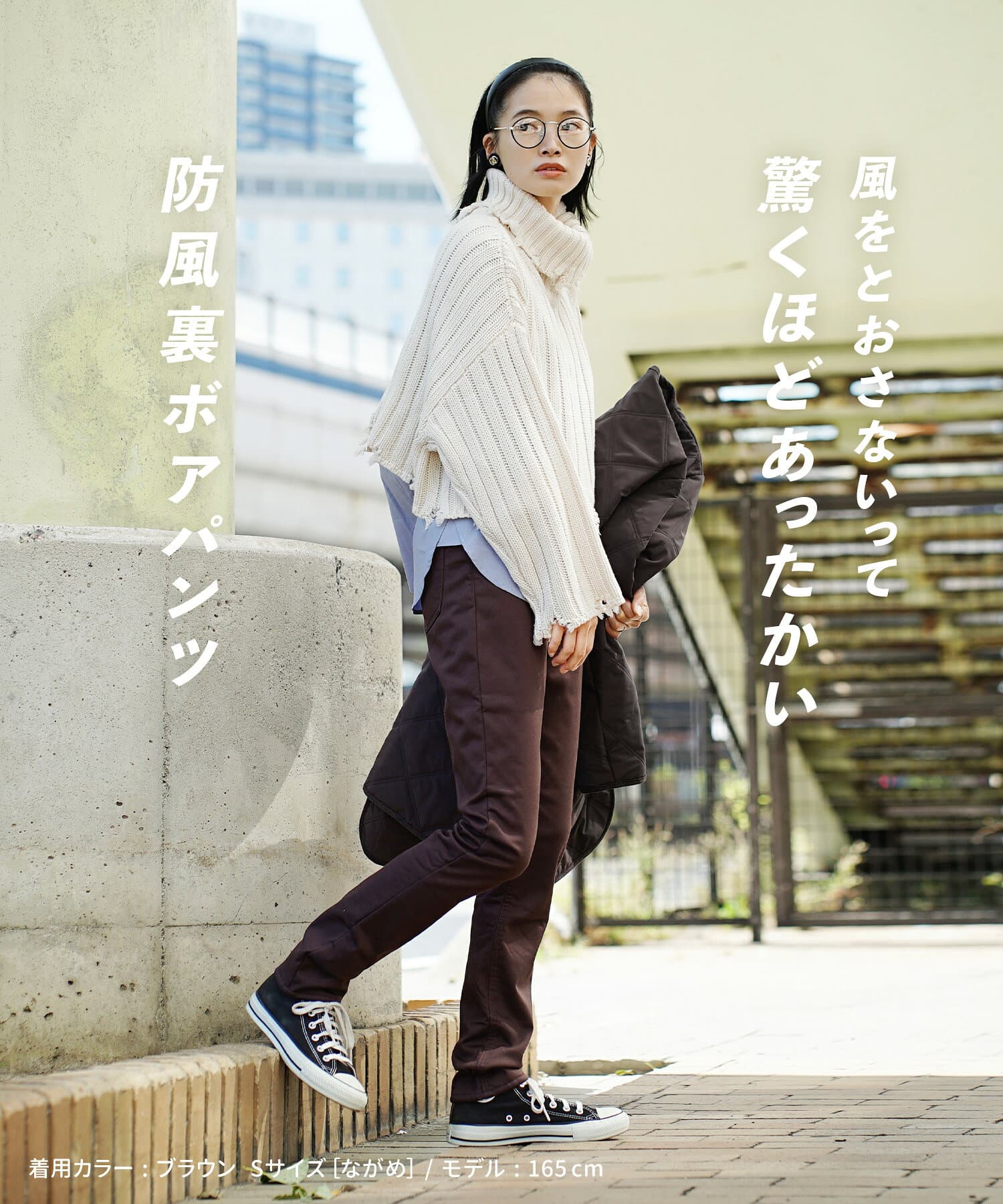 【特別送料無料！】パンツ 裏ボア 防風 スキニー S/M/L/LL 丈が選べる レディース ボトムス ズボン 長ズボン ロングパンツ スキニーパンツ 裏起毛パンツ 裏起毛 デニム ウエストゴム 防寒 大きいサイズ ゆったり 冬 ◆zootie（ズーティー）：防風×裏ボア BBパンツ［スリム］ thumbnail 3