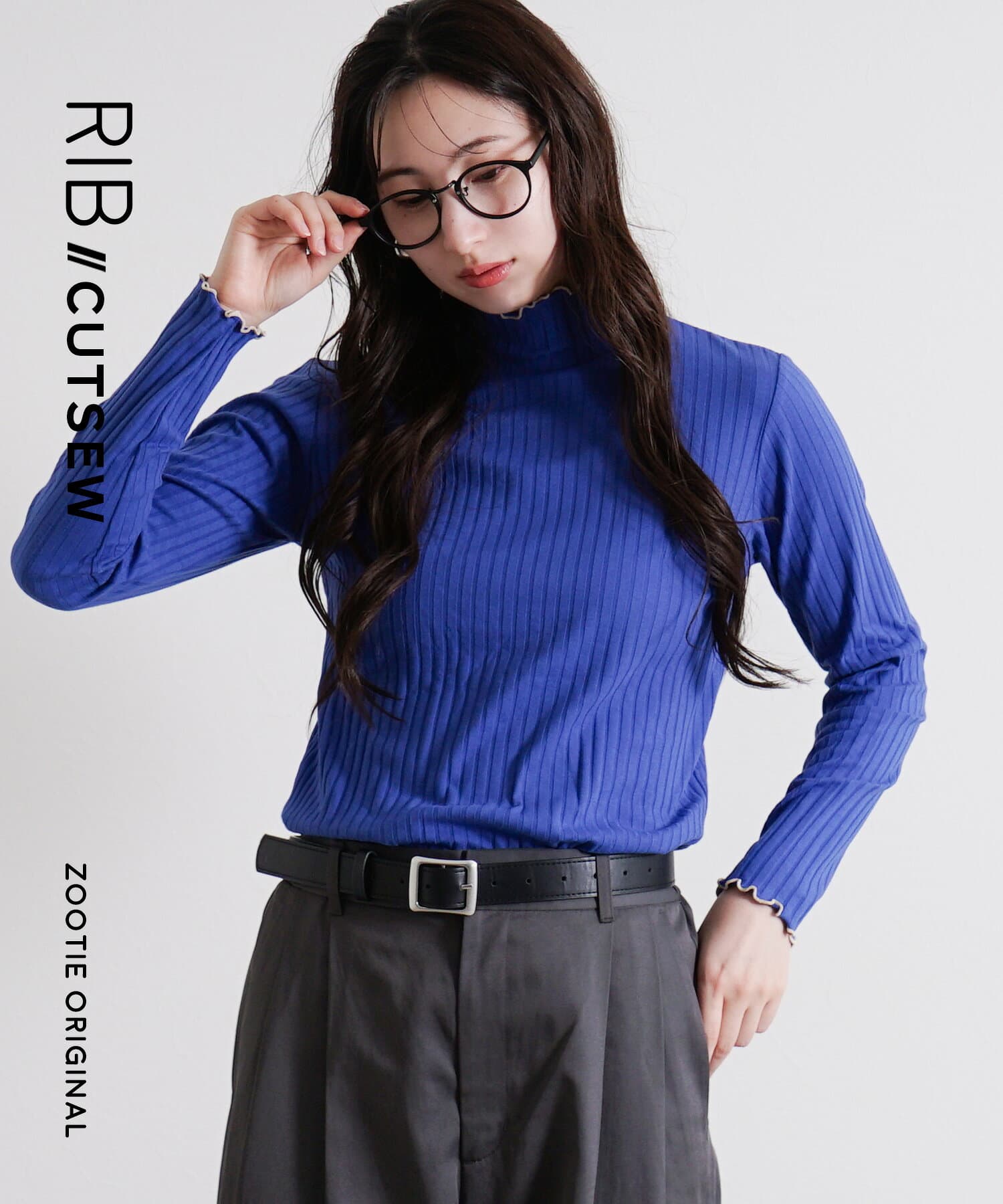 【特別送料無料＆特別価格】 リブカットソー トップス レディース M/L/LL カットソー 長袖 ハイネック メロウフリル フリル 配色 伸縮 秋 【メール便可17】◆zootie（ズーティー）：ロングスリーブ リブカットソー［タートルネック］ thumbnail 2
