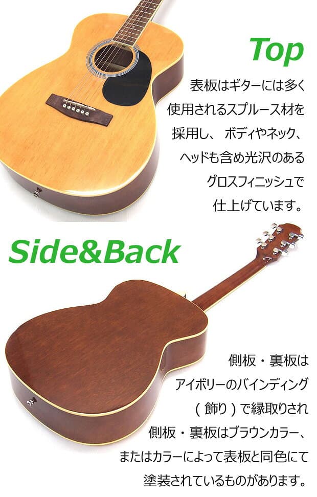 【安心の検品後出荷】 アコースティックギター アコギ 初心者 入門 Legend レジェンド FG-15 で始めるアコギスタートセット ★選べるセット★【アコースティックギター 初心者セット 入門セット】【ag2】 thumbnail 3