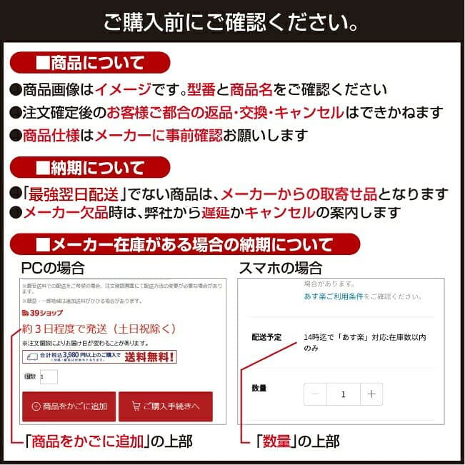 サンワサプライ KB-FLU7-01W CAT7ウルトラフラットLANケーブル 1m、ホワイト KBFLU701W SANWA パソコン周辺機器 SUPPLY より線 thumbnail 2