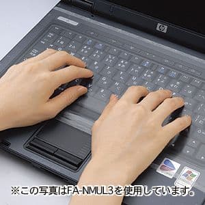 (LINEクーポン有)サンワサプライ FA-NMUL4 キーボードマルチカバー FANMUL4 SUPPLY SANWA キーボードカバー パソコン周辺機器 飲み物 こぼす ホコリ PC 汚れ 防止