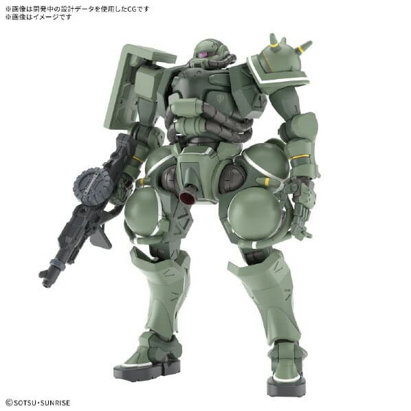 バンダイスピリッツ HG 1/144 ザク(GQ) HGGQ10ザク [HGGQ10ザク]
