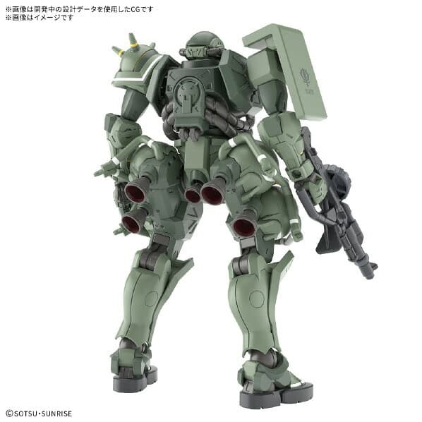 バンダイスピリッツ HG 1/144 ザク(GQ) HGGQ10ザク [HGGQ10ザク] thumbnail 2