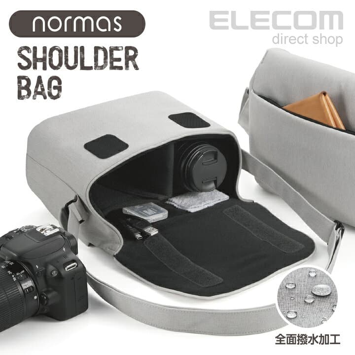 エレコム カメラバッグ normas ノーマス ミラーレス 一眼レフ カメラ 用 ショルダーバッグ カメラ ケース バッグ 全面撥水加工 グレー ELECOM DGB-S031GY