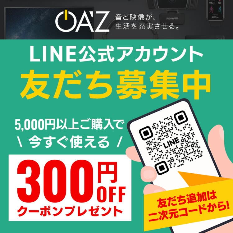 [P3倍★24日20:00-27日9:59]デジタルカメラ WI-FIデジタルカメラ デジカメ WIFIデジタルカメラ AN-DC003(WH)デジタルカメラ コンパクトデジタルカメラ コンパクト コンデジ WIFI Wi-Fi デジカメ 高画質 慶洋エンジニアリング スノーホワイト マットブラック thumbnail 2