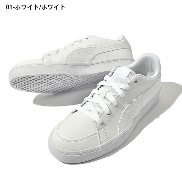 31%off 当店PUMA売れ筋 NO,1 プーマ メンズ レディース スニーカー PUMA プーマ V コート バルク ローカット シューズ 靴 389907 thumbnail 3