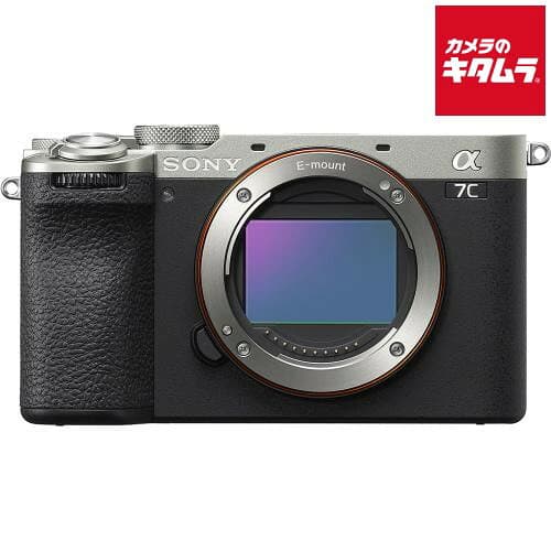 ソニー α7C II ボディ シルバー [ILCE-7CM2 S] SONY アルファ フルサイズ ミラーレス一眼 Eマウント 4K
