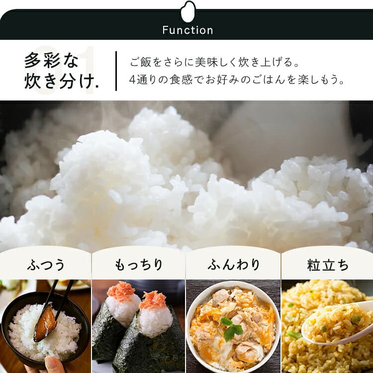≪ポイント5倍★24日20:00?27日09:59迄≫炊飯器 IH 5合炊き 5合 5.5合 IH炊飯器 アイリスオーヤマ 一人暮らし ひとり暮らし 長時間保温 新生活 おしゃれ RC-IGA50【AR対応】 thumbnail 2