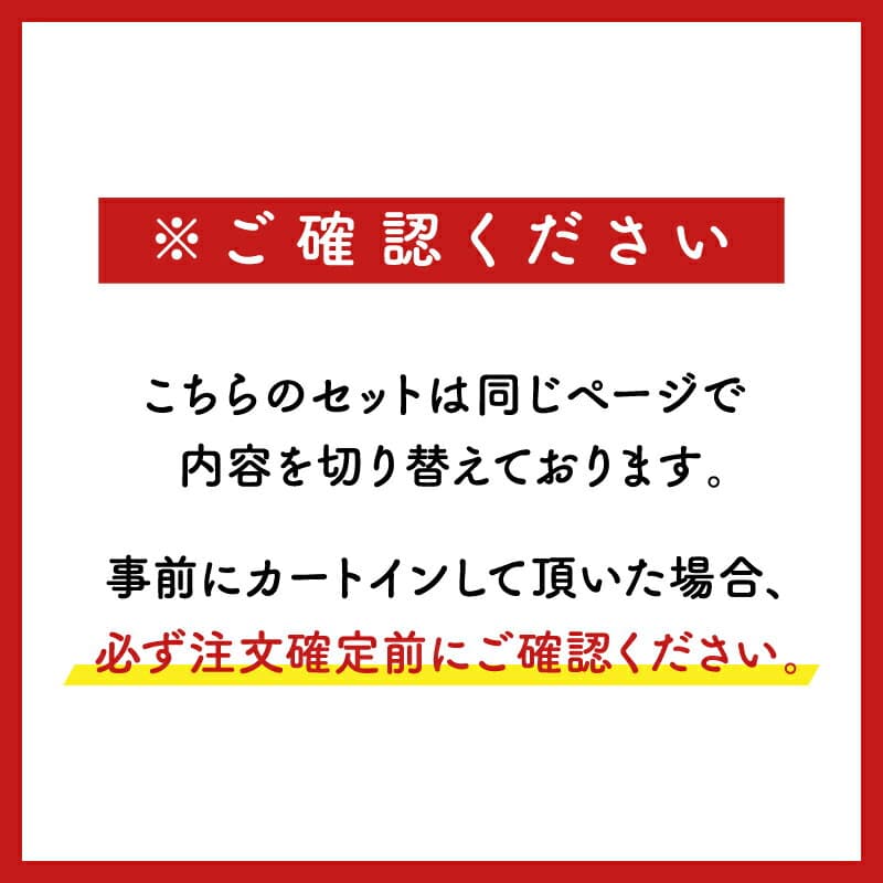エノテカ ワイン専門店のイチオシ！エノテカ厳選赤ワイン10本セット PA10-1 [750ml x 10] ワイン ワインセット 飲み比べ 送料無料 thumbnail 2