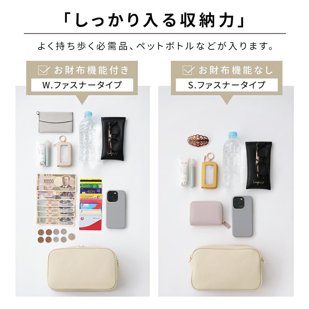 【20:00〜2h半額クーポン】本革ショルダーバッグ ポシェット 斜め掛け ダブルファスナー シングルファスナー ダブルジッパー レディース 大人 本革バッグ レザー 女性 シンプル 上品 大人 旅行 普段使い 父の日 プレゼント おしゃれ（T）【予約販売】 thumbnail 2