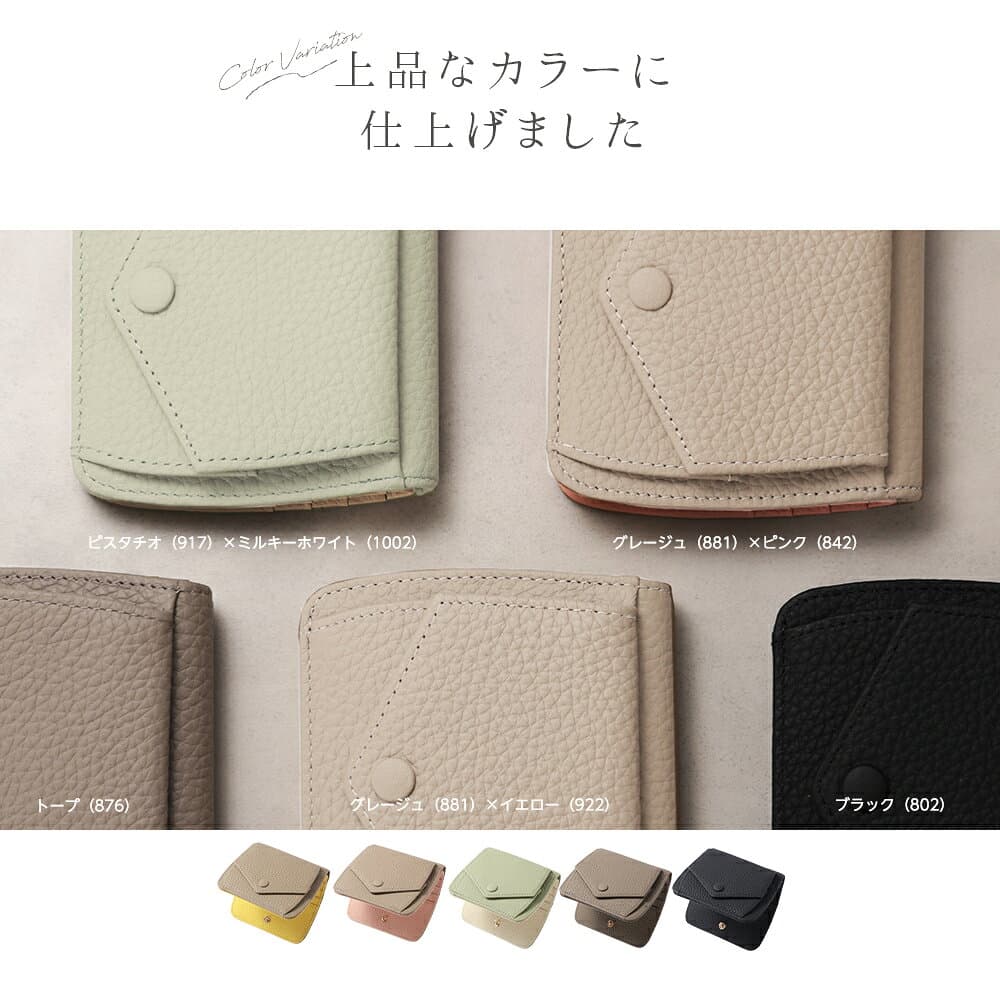 10/24 20:00～【先着クーポンで50％OFF】本革二つ折りミニ財布 牛本革 薄型 コンパクト 大容量 外ポケット スキミング防止 上品 シンプル ギフト 母の日 プレゼント【予約販売】 thumbnail 3