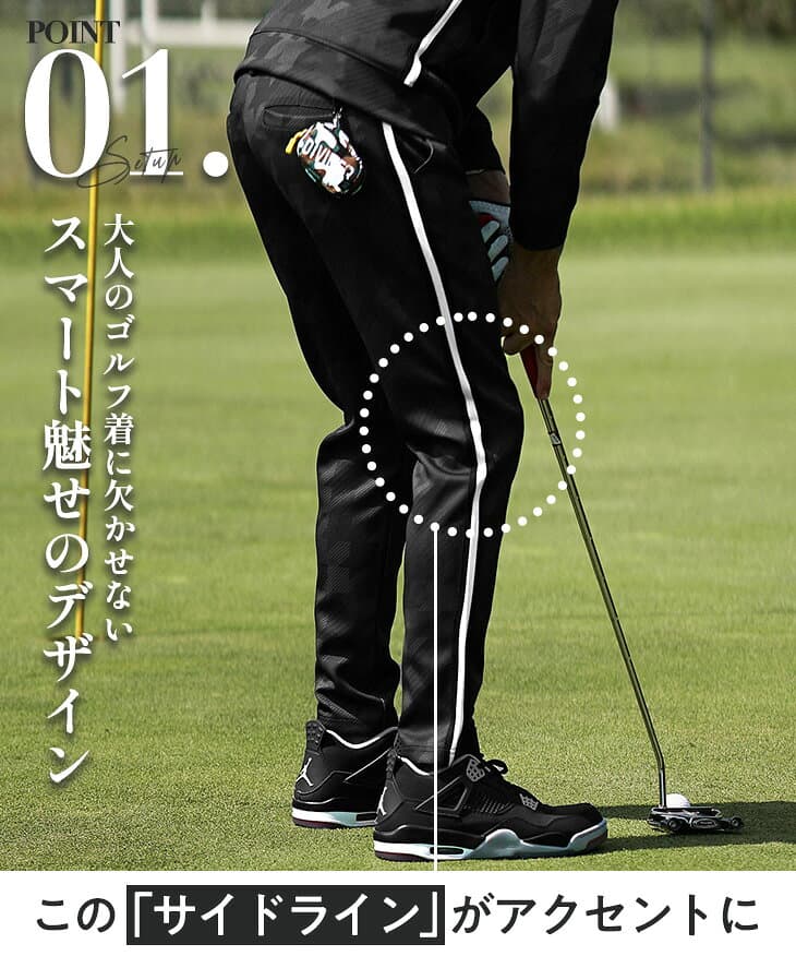 【DIVINER GOLF】 ゴルフウェア メンズ ゴルフパンツ ストレッチ ゴルフ ストレッチパンツ テーパードパンツ ラインパンツ グレンチェック チェック 千鳥 チドリ 大きいサイズ LL XL XXL ブランド セットアップ 対応 秋 joker ジョーカー ディバイナー thumbnail 3