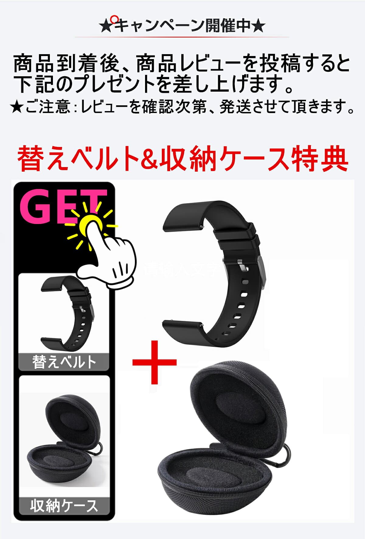 【先着50%OFFクーポン配布中】充電アダプタを10名様にプレゼント!【選べる替えベルト&収納ケース特典】2026最新 スマートウォッチ 日本製センサー 24時間健康管理 心拍数 血中酸素濃度 高齢者 LINE着信通知 iPhone Android日本語対応 レディース メンズ 通話機能 丸型 女性 thumbnail 2