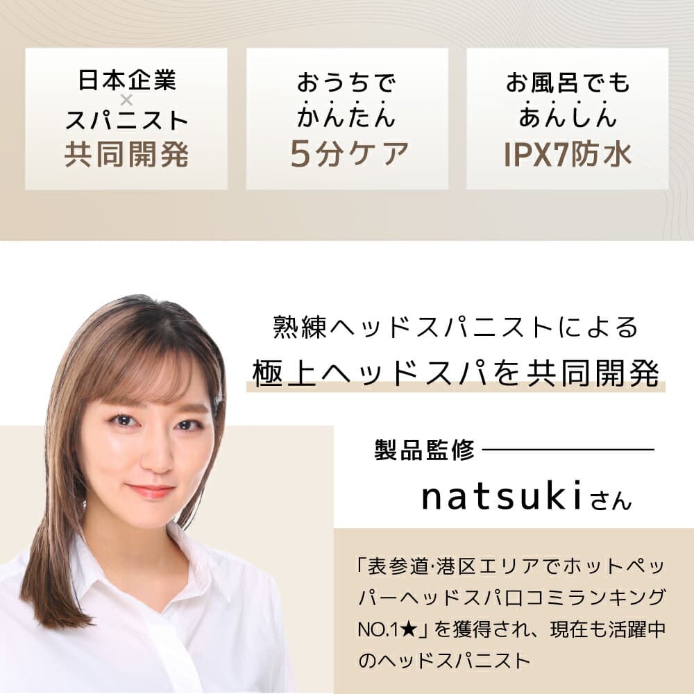 ヘッドスパ 【楽天5冠★ ヘッドスパニスト監修】 RELX リラクス 頭皮 ケア フェイス ケア リフト ケア ブラシ シリコン ハンディ グッズ 美容家電 頭皮ブラシ 頭皮ケア スカルプケア 頭 首 腕 脚 足 デコルテ 美髪 美肌 美容 スパ thumbnail 3