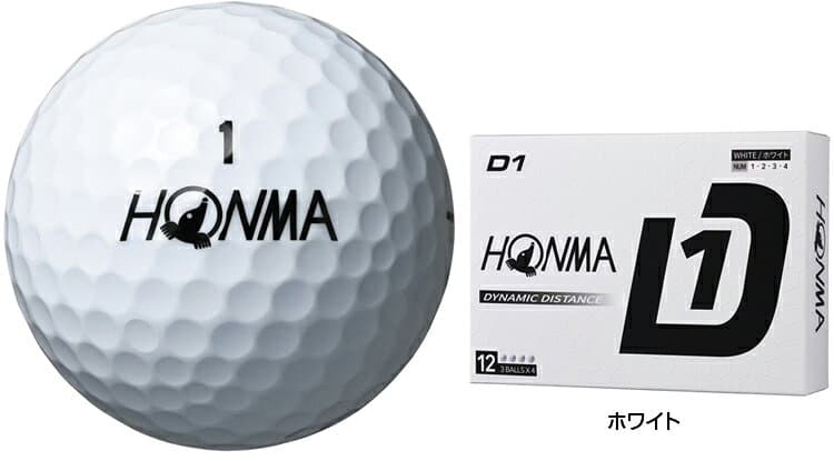 【10/25 エントリー/抽選で最大100%ポイントバック】 【まとめ買い】HONMA GOLF 本間ゴルフ 日本正規品 2024年モデル ホンマ D1 ゴルフボール3ダースパック(36個入) 「 BT2401 」 【当店在庫品】 thumbnail 2