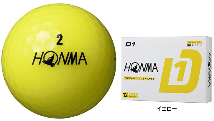 【10/25 エントリー/抽選で最大100%ポイントバック】 【まとめ買い】HONMA GOLF 本間ゴルフ 日本正規品 2024年モデル ホンマ D1 ゴルフボール3ダースパック(36個入) 「 BT2401 」 【当店在庫品】 thumbnail 3