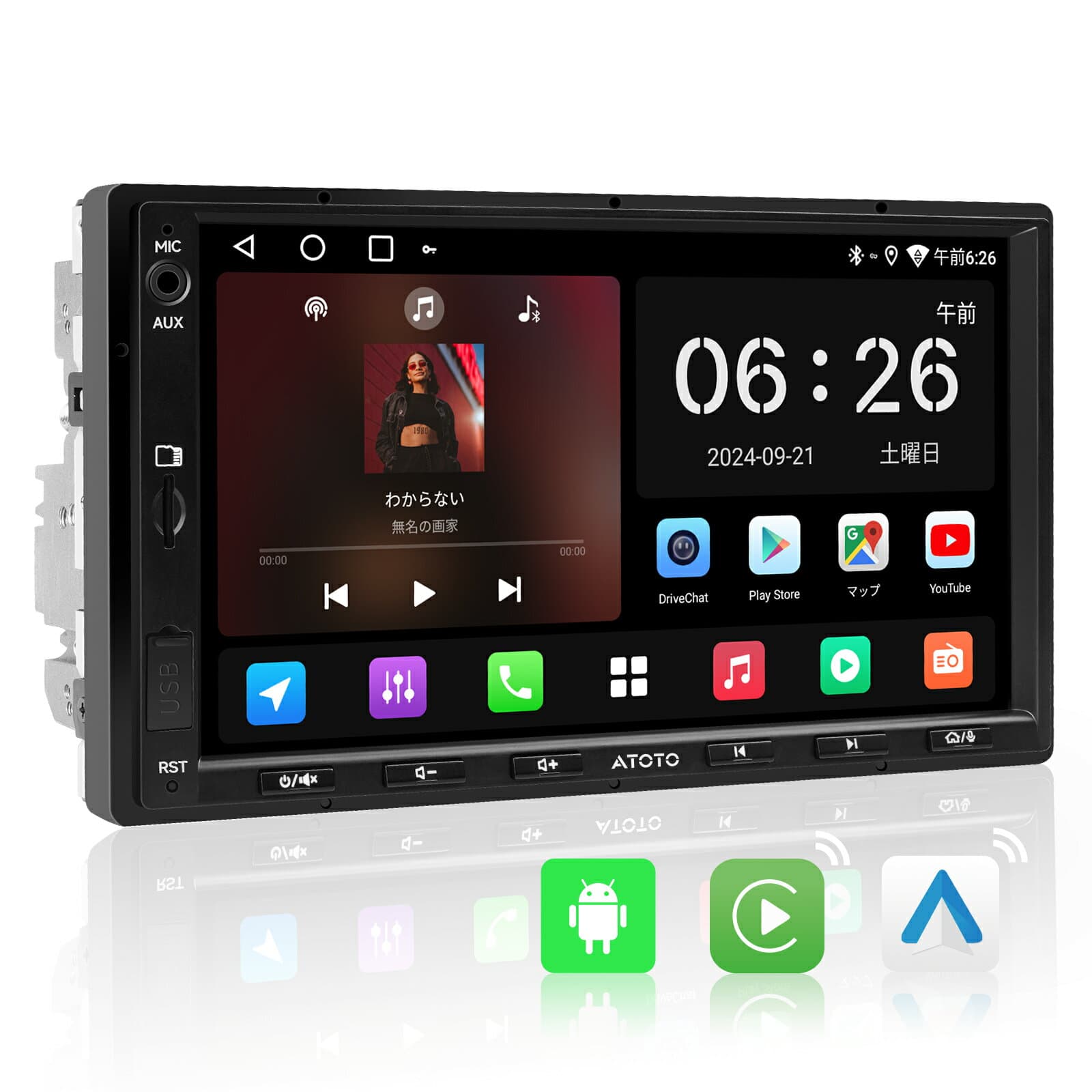 【ATOTO公式 新型 A5LG2A7T 7インチ】最新型 atoto a5l カーナビ 7inch 後付け ナビゲーション Android Auto ナビゲーション カーナビゲーション カーオーディオ Bluetooth android カーナビ カープレイ carplayナビ androidナビ carplay ナビ