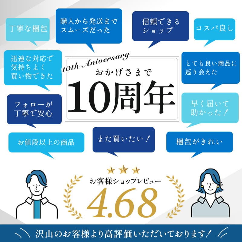 【メーカー希望価格29,800→9,999円〜】 トートバッグ メンズ ビジネスバッグ 本革 カジュアル 大きめ ビジネス ブランド バッグ 大きいサイズ 大容量 軽量 出張 トートバック ビジネスバック バック レザー 革 通勤 軽い 自立 A4 男性 彼氏 夫 父 プレゼント thumbnail 2