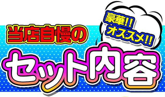 おもちゃ お子様ランチ 景品 詰め合わせ 100個入 { 景品玩具 おまけ 販促 }{ 夏祭り 景品 くじ引き おもちゃ くじ 男の子 女の子 プレゼント 子供会 子供 ビンゴ ゲーム ご褒美 お祭り 縁日 屋台 イベント }[25G31] 送料無料(※沖縄県は送料要) thumbnail 3