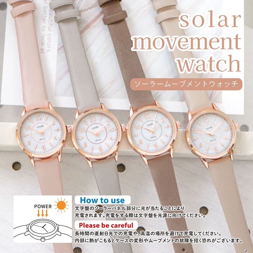 【限定カラー登場・全9色】腕時計 レディース ソーラー 電池交換不要 革ベルト 小さめ 日本製ムーブメント 1年保証 シンプル ソーラーウォッチ 見やすい おしゃれ かわいい きれい 仕事用 通勤 通学 送料無料 25mm 人気 防災 高品質 プチプラ フィールドワーク 20代 30代 thumbnail 3