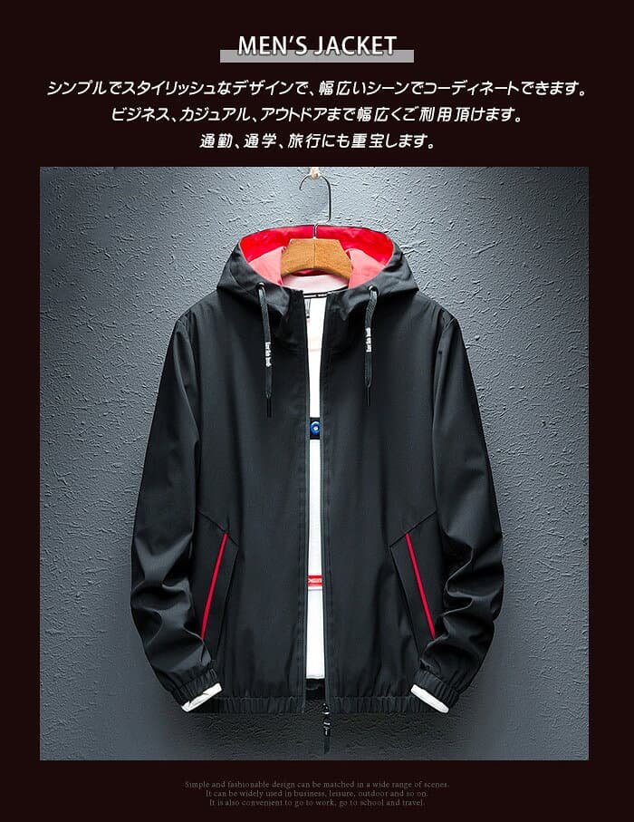 【マラソン300円クーポン利用】【一部即納】ジャケット メンズ 大きいサイズ メンズ ジャケット スプリングコート 春 秋 ジャケット メンズ アウター ジャケット フード付き ショート丈 シンプル 学生 男性 春コート 春物 春服 軽量 通勤 通学 カジュアル thumbnail 2